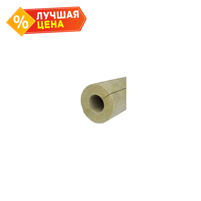 Цилиндр PAROC Pro Section 120 30х18х1200